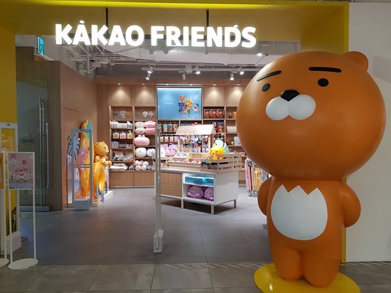 kworld - Kakao boutique