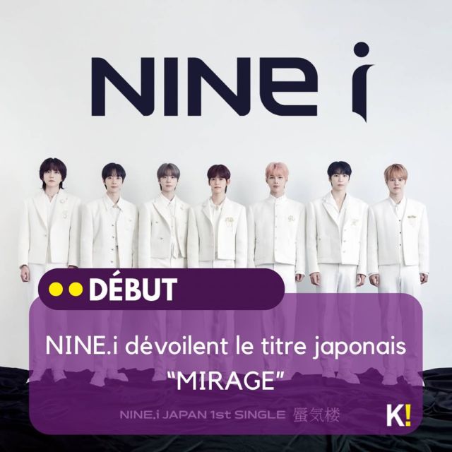 Source: YouTube
#actukpop_ninei #actukpop_debut