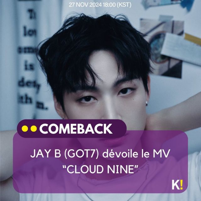 Sources YouTube
#actukpop_got7 #actukpop_solo