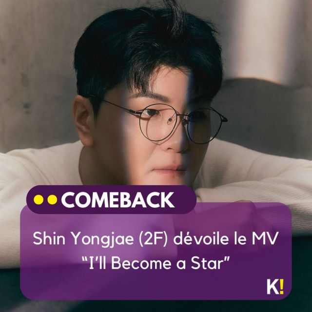 Source: YouTube
#actukpop_2f #actukpop_solo