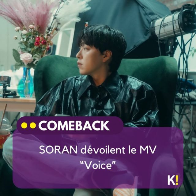 Source: YouTube
#actukpop_soran #actukpop_comeback